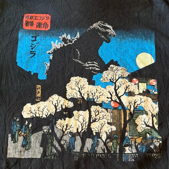 Godzilla Other - Black Godzilla Medium Shirt